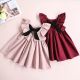 Girls Fashion Solid Color Ruffled Sleeveless Dress